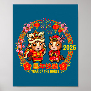 Jahr des Pferdes 2026 Chinesisches Neujahr Niedlic Poster
