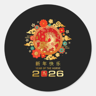 Jahr des Pferdes 2026 Chinesisches Neujahr Runder Aufkleber
