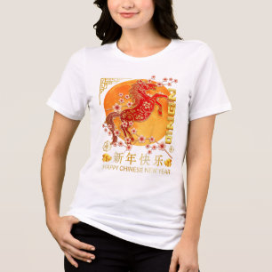 Jahr des Pferdes 2026 - Chinesisches Neujahrs-Zodi Tri-Blend Shirt