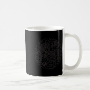 Jahr des Pferdes 2026 Chinesisches Zodiak Mondneuj Kaffeetasse