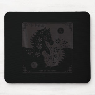 Jahr des Pferdes 2026 Chinesisches Zodiak Mondneuj Mousepad