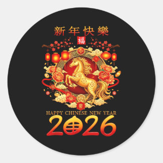 Jahr des Pferdes 2026 Dekoration chinesisches Neuj Runder Aufkleber