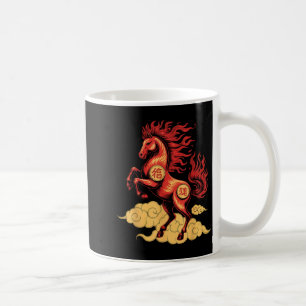 Jahr des Pferdes 2026 Frohes chinesisches Neujahr  Kaffeetasse