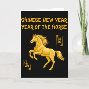 Jahr des Pferdes 2026 Frohes chinesisches Neujahr Karte