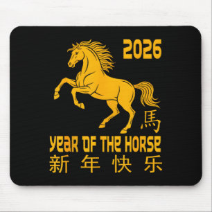 Jahr des Pferdes 2026 Frohes chinesisches Neujahr Mousepad