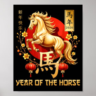 Jahr des Pferdes 2026 frohes chinesisches Neujahr Poster
