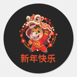 Jahr des Pferdes 2026 Frohes chinesisches Neujahr Runder Aufkleber