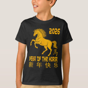 Jahr des Pferdes 2026 Frohes chinesisches Neujahr T-Shirt