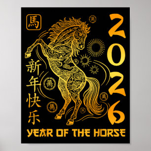Jahr des Pferdes 2026 Goldenes Lunar Chinesisches Poster