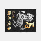 Jahr des Pferdes 2026 Happy Lunar Chinesisch Neuja Fleecedecke (Vorderseite (Horizontal))