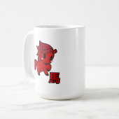 Jahr des Pferdes 2026 Kaffeetasse (Vorderseite Links)