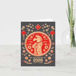 Jahr des Pferdes 2026 Lunar Chinesisch Coole Pferd Karte