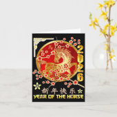 Jahr des Pferdes 2026 Lunar Chinesischer Zodiacus Karte (Gelbe Blume)