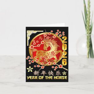 Jahr des Pferdes 2026 Lunar Chinesischer Zodiakus Karte