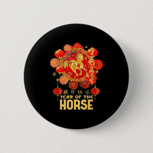Jahr des Pferdes 2026 Lunar Neujahr Chinesisches N Button