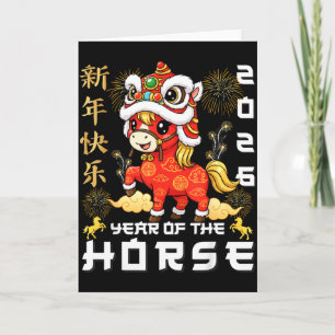 Jahr des Pferdes 2026 Lunar Neujahr Chinesisches N Karte