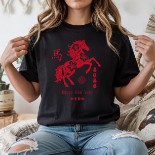 Jahr des Pferdes 2026 Lunar Neujahr T-Shirt
