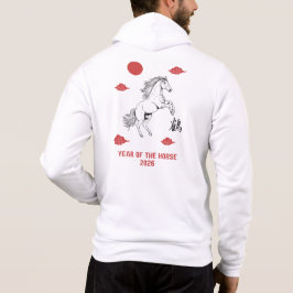 Jahr des Pferdes 2026 mit chinesischem Wort Pferd Hoodie