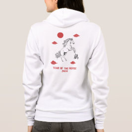 Jahr des Pferdes 2026 mit chinesischem Wort Pferd Hoodie