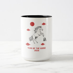 Jahr des Pferdes 2026 mit chinesischem Wort Pferd Zweifarbige Tasse