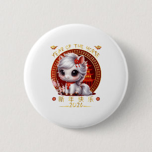 Jahr des Pferdes 2026 Mondfest Neujahr Chinesisch Button