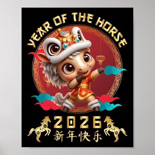 Jahr des Pferdes 2026 Niedliches chinesisches Mond Poster (Vorne)