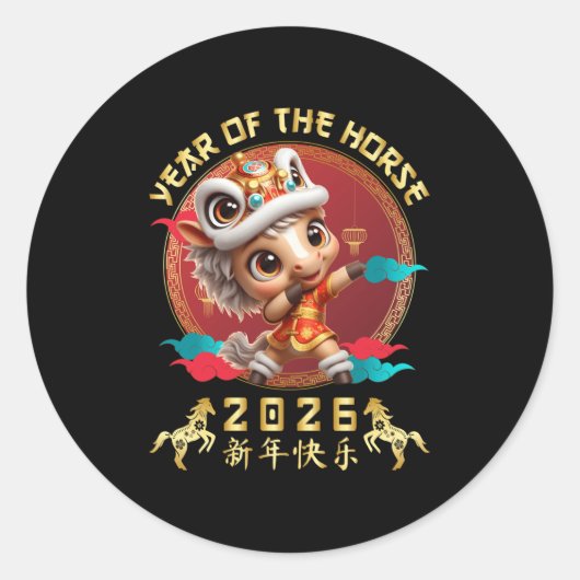 Jahr des Pferdes 2026 Niedliches chinesisches Mond Runder Aufkleber (Vorderseite)