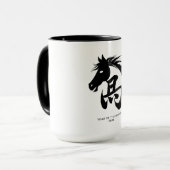 Jahr des Pferdes 2026 Tasse (Vorderseite Links)
