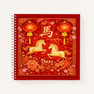 Jahr des Pferdes Chinesisch Rot und Gold Notizblock