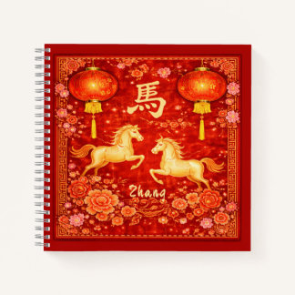 Jahr des Pferdes Chinesisch Rot und Gold Notizblock
