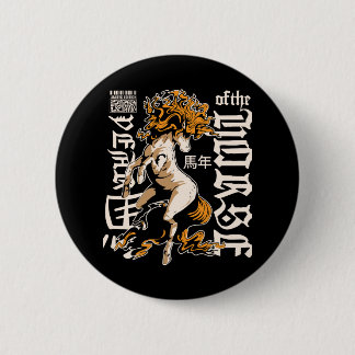 Jahr des Pferdes Chinesisch  – Stärke & Freiheit Button