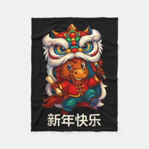 Jahr des Pferdes Chinesisches Neujahr 2026 Löwenta Fleecedecke