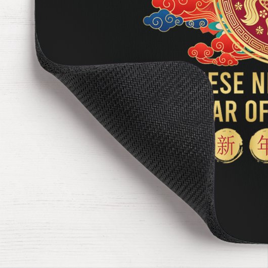 Jahr des Pferdes - Chinesisches Neujahr 2026 Pferd Mousepad (Ecke)