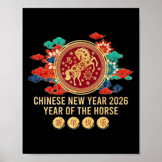 Jahr des Pferdes - Chinesisches Neujahr 2026 Pferd Poster (Vorne)