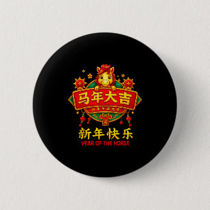 Jahr des Pferdes Chinesisches Neujahr 2026 Zodiak Button