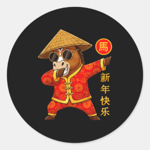 Jahr des Pferdes Dabbing Chinesisches Neujahr 2026 Runder Aufkleber