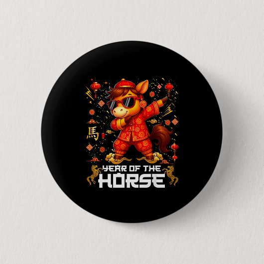 Jahr des Pferdes Dabbing Pferd Lunar Chinesisches Button (Vorderseite)