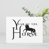 Jahr des Pferdes Einladung (Stehend Vorderseite)