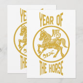 Jahr des Pferdes Feiertagskarte (Vorne/Hinten)