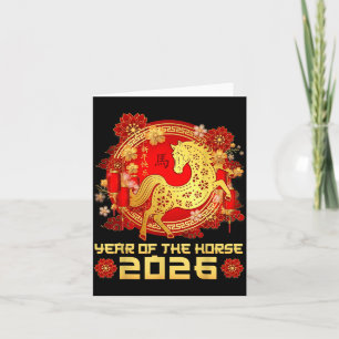 Jahr des Pferdes Frohes chinesisches Neujahrsfest Karte