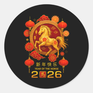 Jahr des Pferdes Frohes chinesisches Neujahrsfest Runder Aufkleber