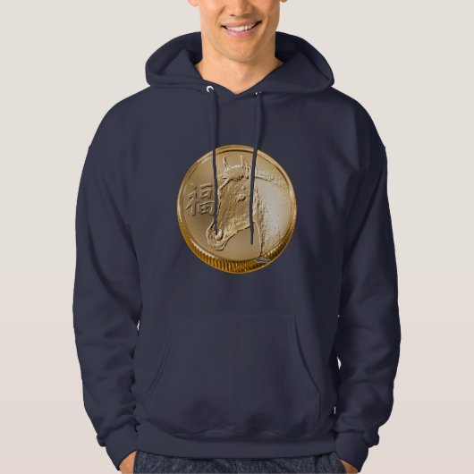 Jahr des Pferdes Hoodie (Vorderseite)