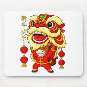 Jahr des Pferdes Löwentanz Chinesisches Neujahr Mousepad