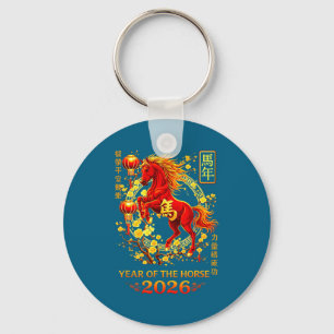 Jahr des Pferdes Lunar Chinesisch 2 Schlüsselanhänger