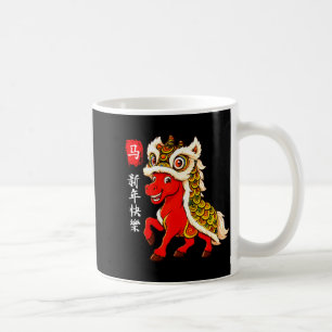 Jahr des Pferdes Lunar Neujahr Lustiges Chinesisch Kaffeetasse