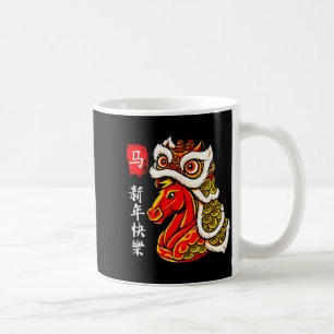 Jahr des Pferdes Lunar Neujahr Lustiges Chinesisch Kaffeetasse