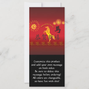 Jahr des Pferdes mit dem Goldenen Pferd