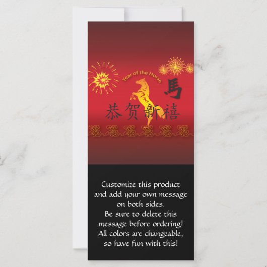 Jahr des Pferdes mit dem Goldenen Pferd (Vorderseite)