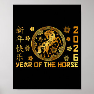 Jahr des Pferdes Mondneujahr Frohes chinesisches N Poster