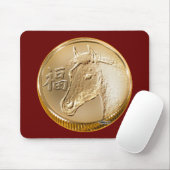 Jahr des Pferdes Mousepad (Mit Mouse)